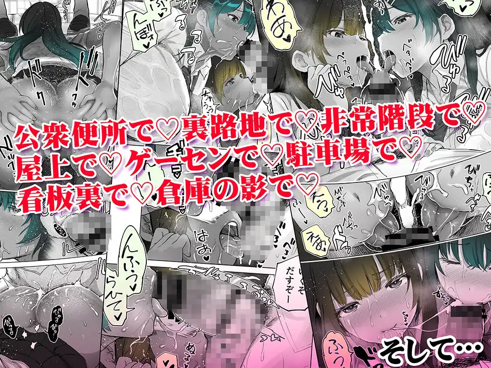 地元のハメ友。近所の二卵性双子C、U 褐色肌版 - サンプル6