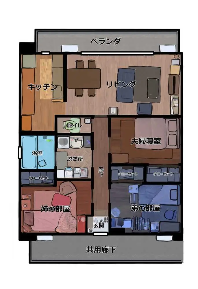 支援サイトまとめ集 - ページ07