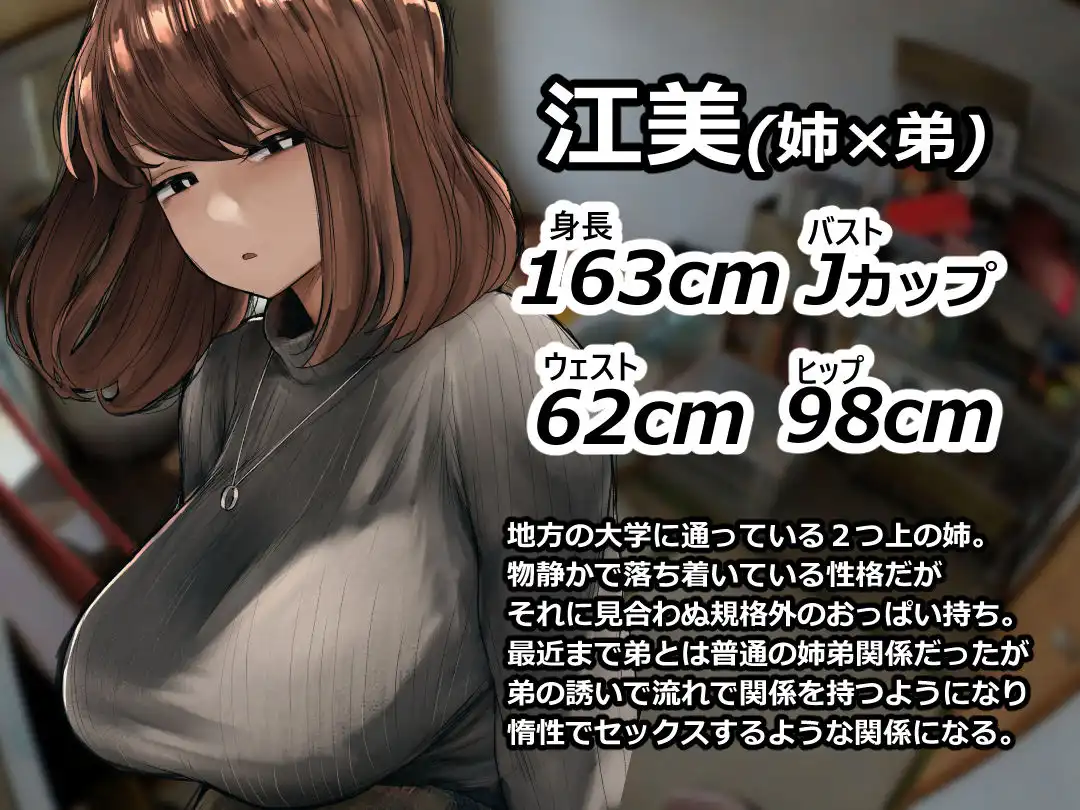 支援サイトまとめ集 - サンプル1