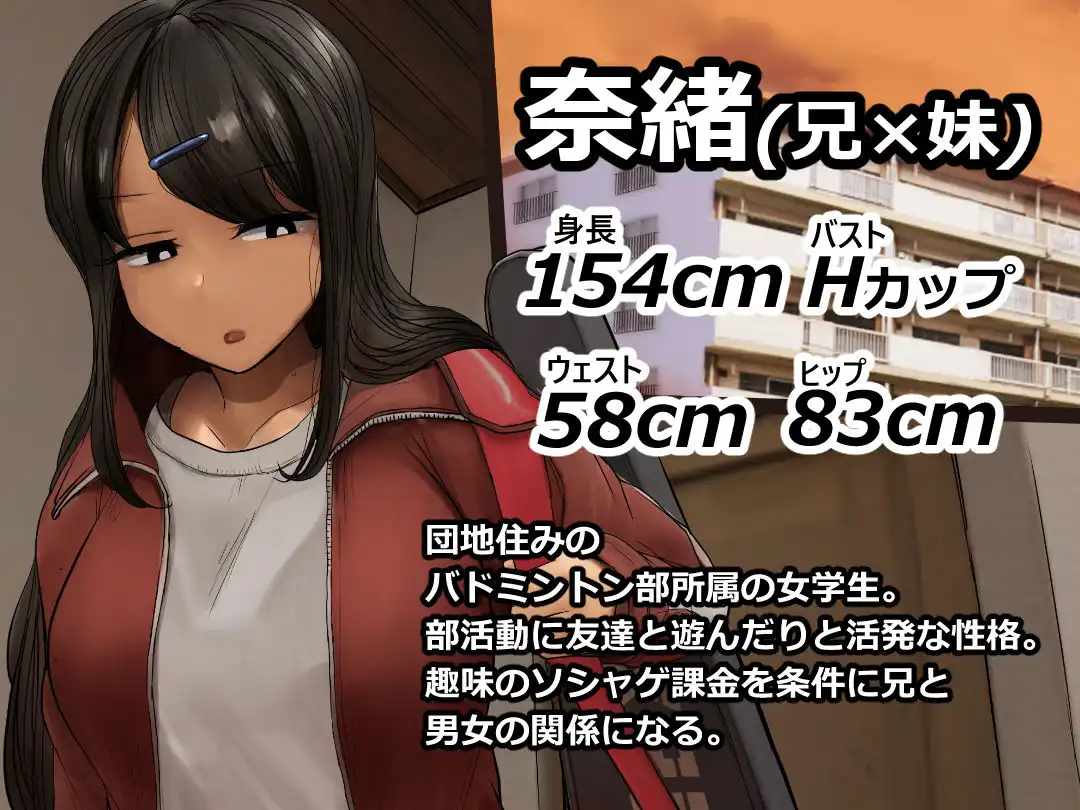 支援サイトまとめ集 - サンプル7