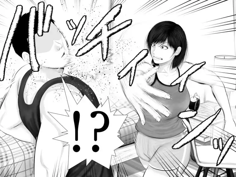 飛んで火に入る3 - サンプル7
