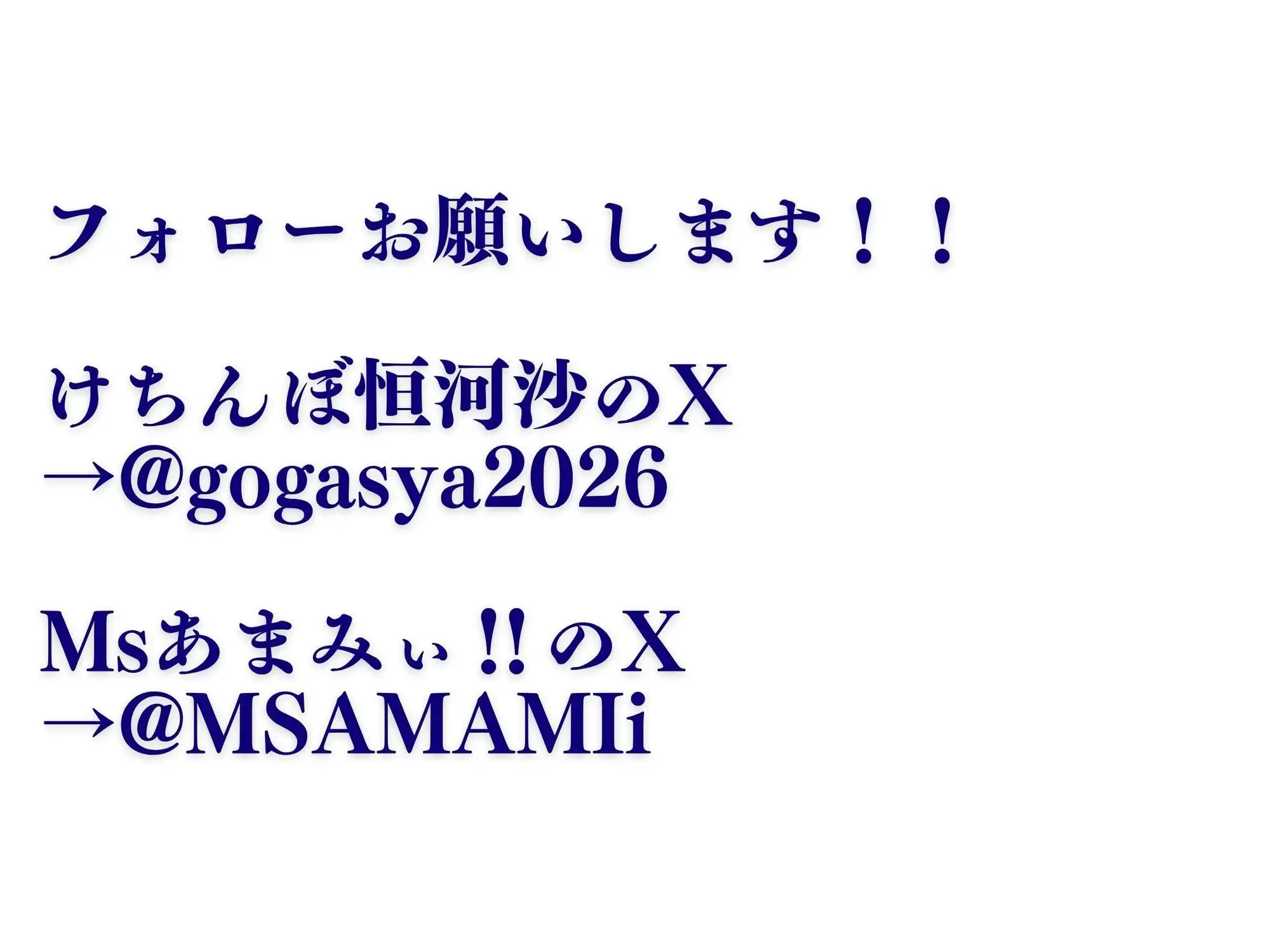 デンマキがぎゅーしてちゅーしてどちゃエロいちゃいちゃセックスする話 - サンプル6