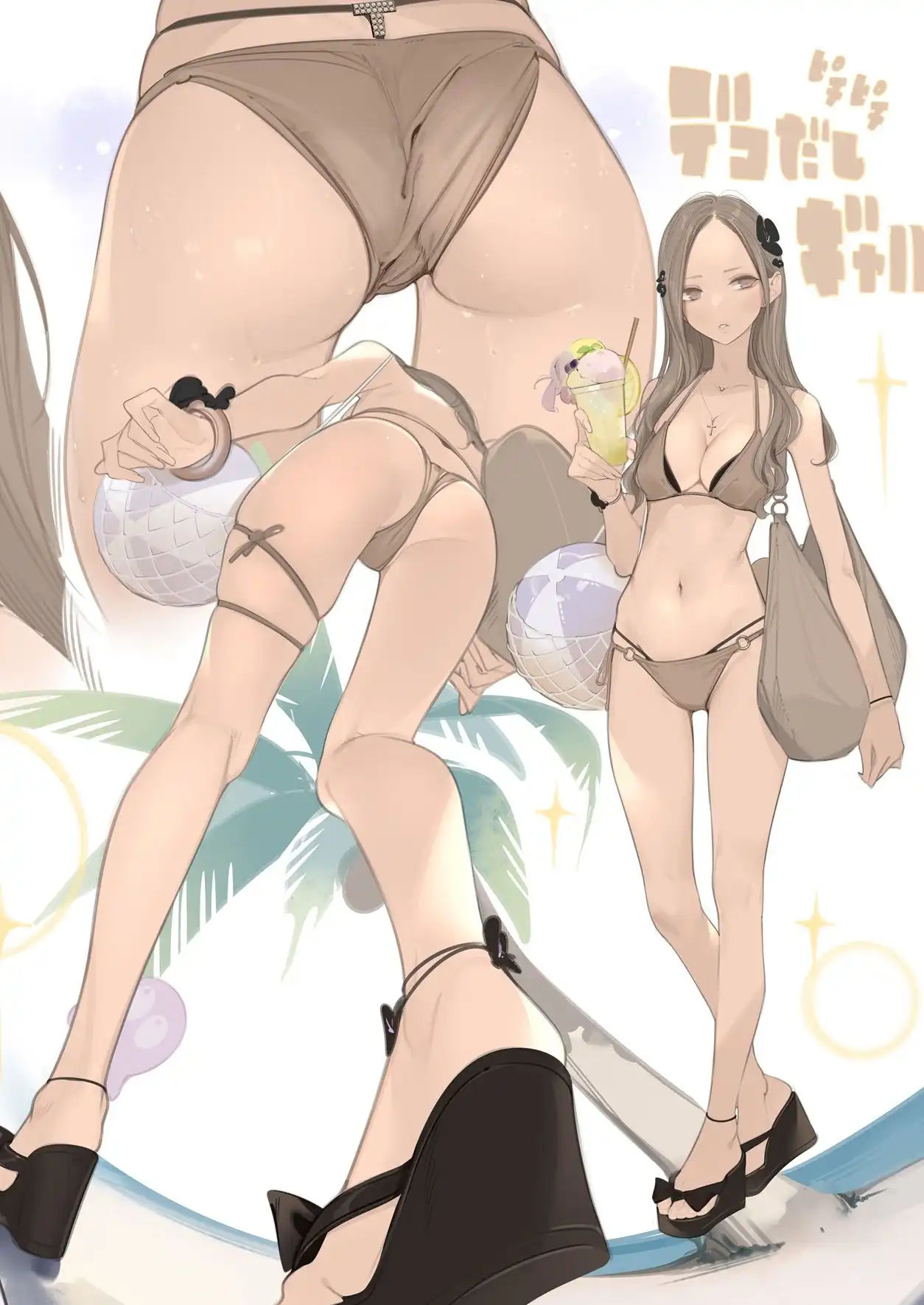 Appealingirls09 - サンプル3