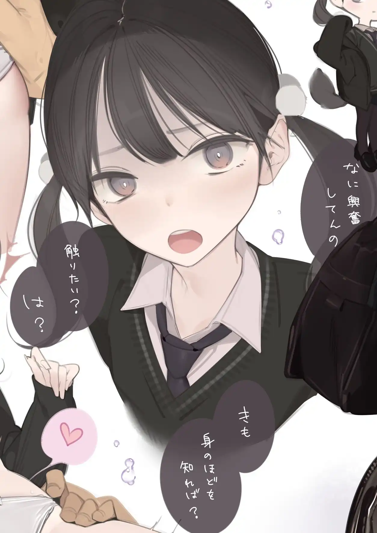 Appealingirls09 - サンプル4