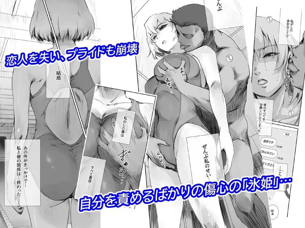 冬鍋4 - サンプル1