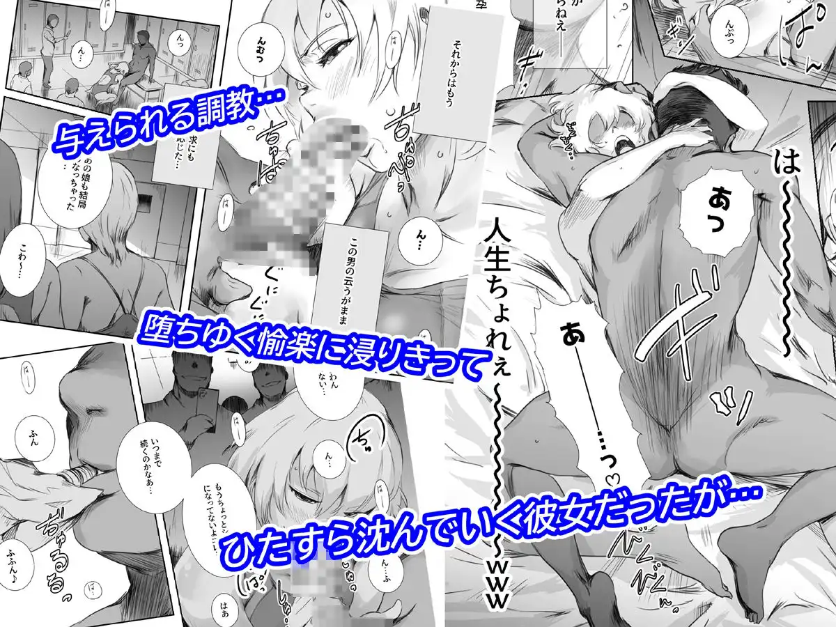 冬鍋4 - サンプル3
