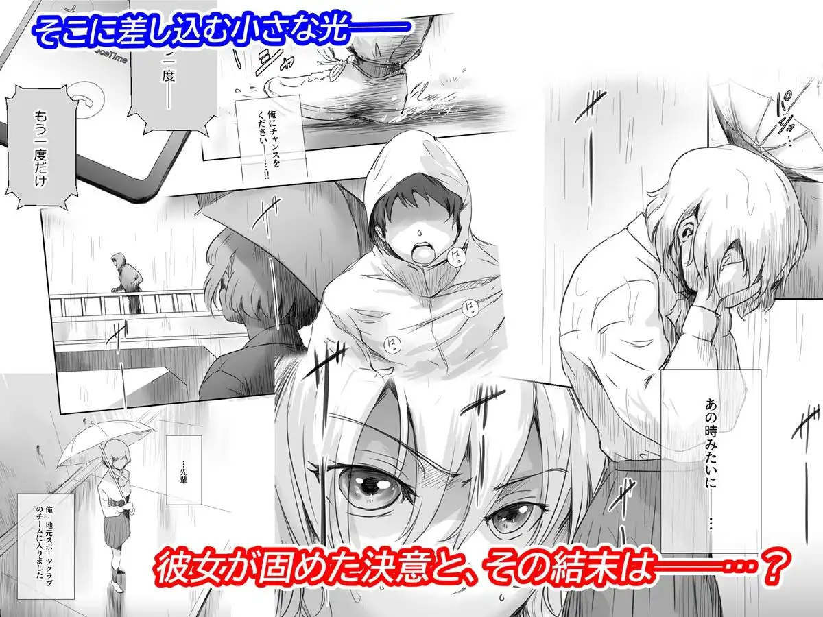 冬鍋4 - サンプル4