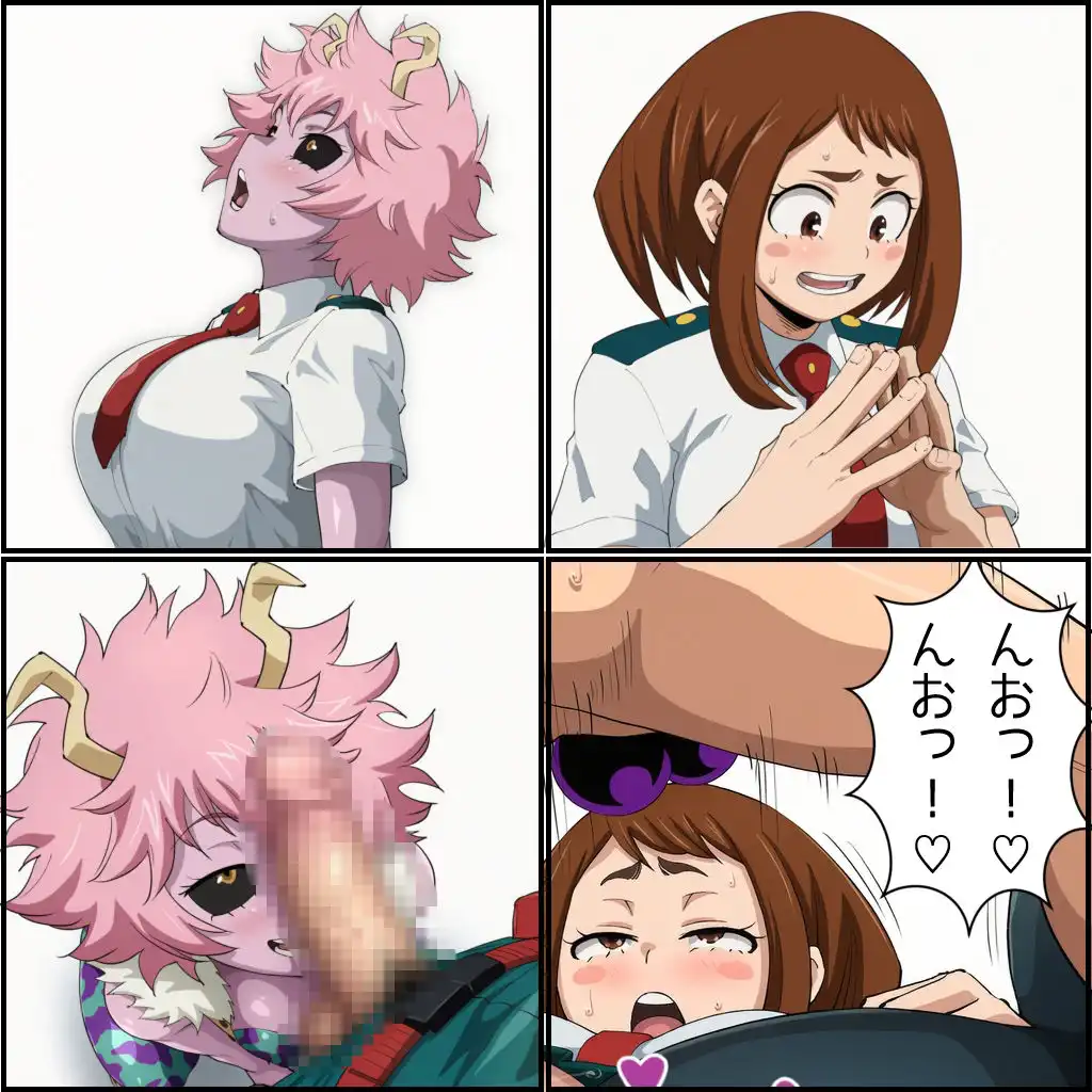Origin:芦戸ミナ
