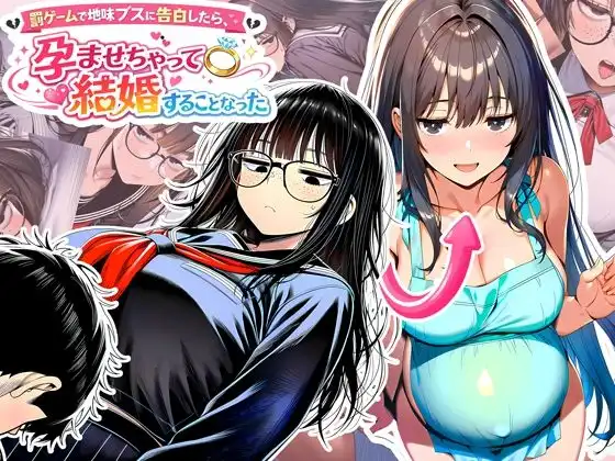 夜あくび小隊 総集編 03 - サンプル4