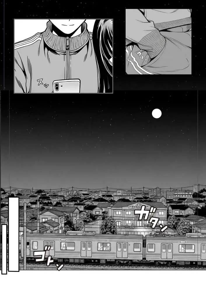 電車で何度も肩にもたれかかってくる女の子と、子作りセックスしてしまった - ページ06