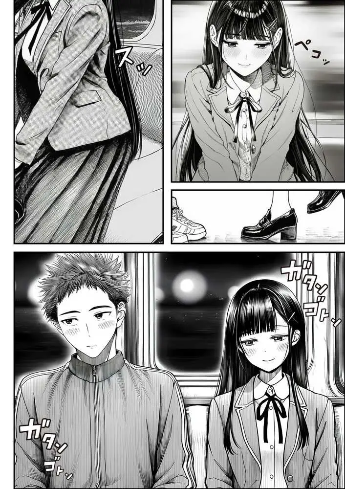 電車で何度も肩にもたれかかってくる女の子と、子作りセックスしてしまった - ページ13