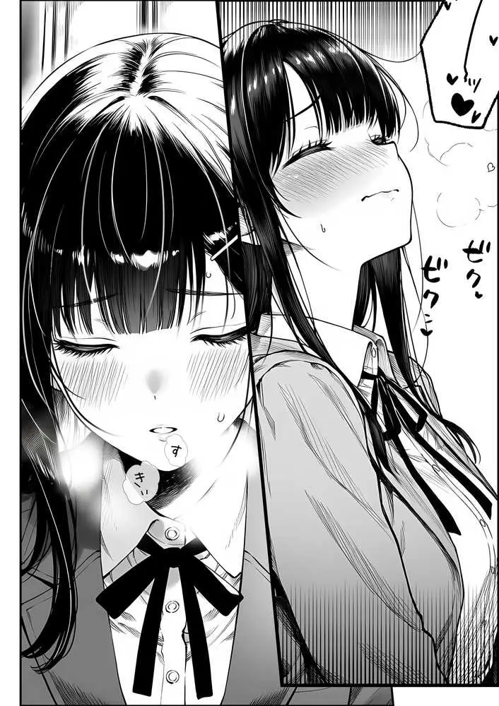 電車で何度も肩にもたれかかってくる女の子と、子作りセックスしてしまった - ページ27