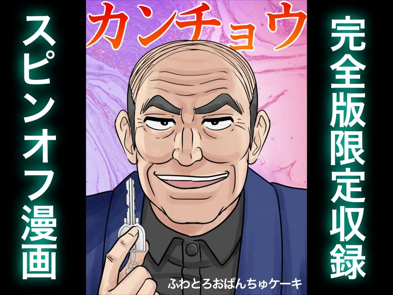 母子ふたり暮らし 完全版 - サンプル7