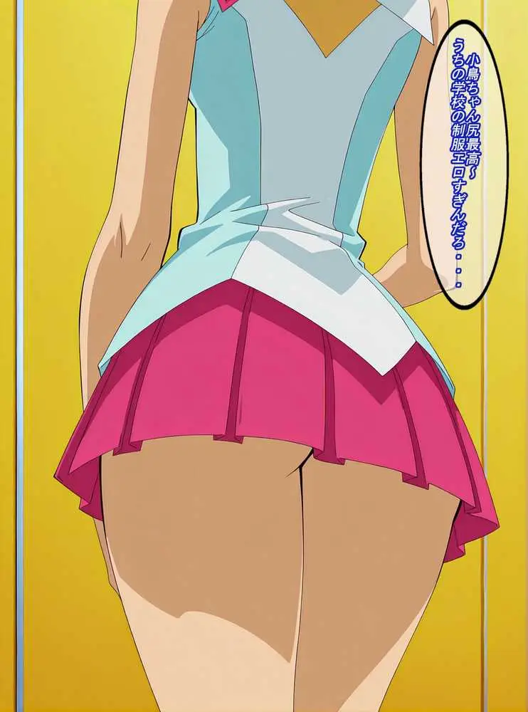 洗脳に負けた女決闘者完全リメイク版 - ページ02