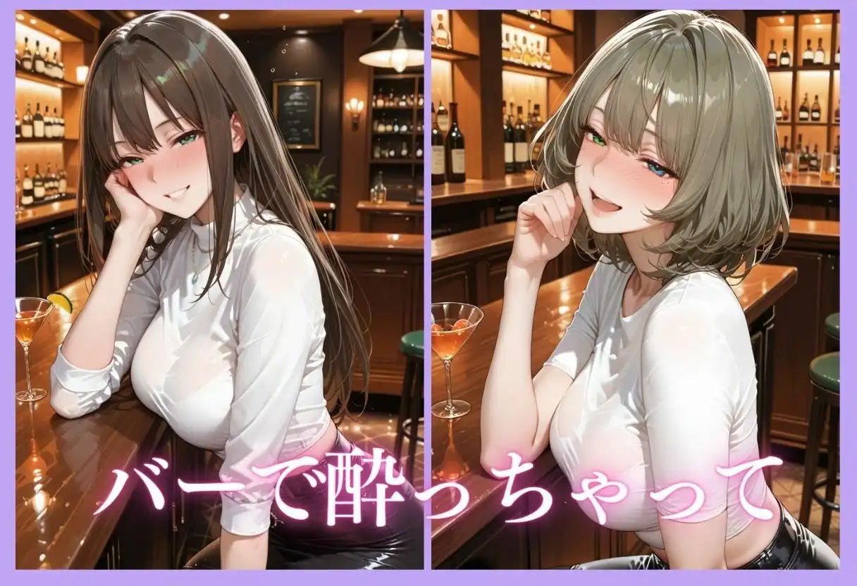 裏垢アイドルのファンとの生セックス記録 vol.1 - サンプル4