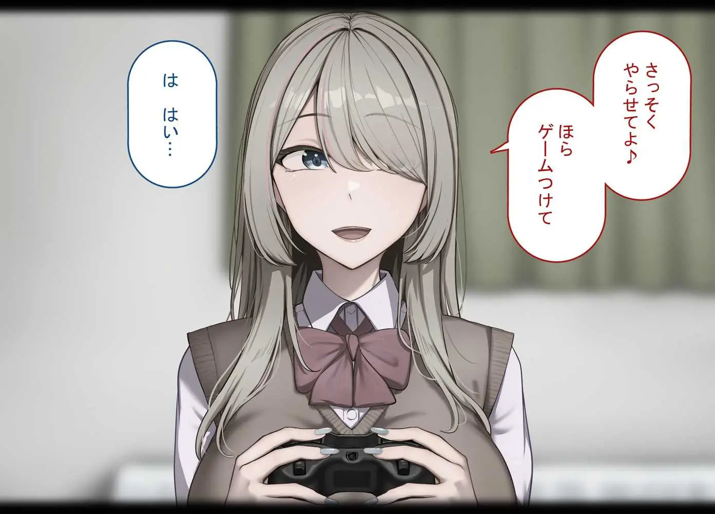 寝取られプレイをしたら相手のおじさんが巨根だった 〜彼女をイかせられない雑魚オスの僕はデカチンで喘ぐ彼女の姿で情けなくオナニーをする〜 - ページ11