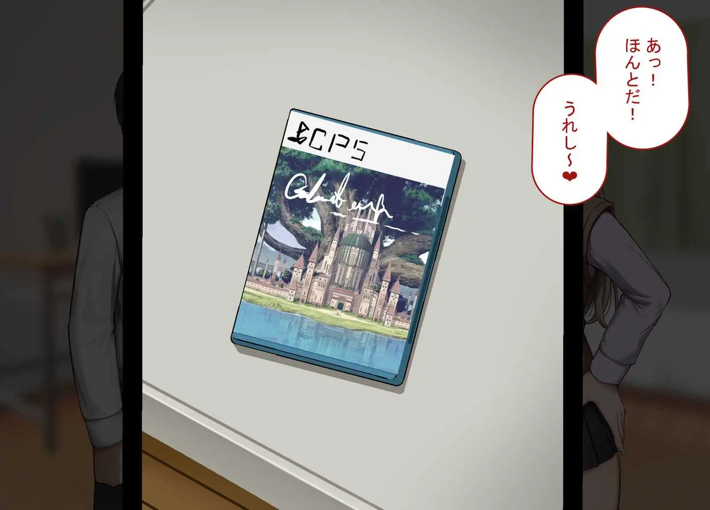 寝取られプレイをしたら相手のおじさんが巨根だった 〜彼女をイかせられない雑魚オスの僕はデカチンで喘ぐ彼女の姿で情けなくオナニーをする〜 - ページ42