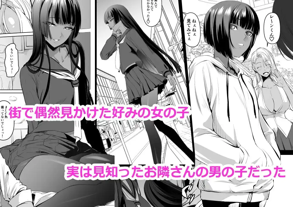 リサのお気に入り - サンプル1