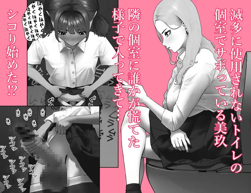 虎は小犬に敵わない - サンプル2
