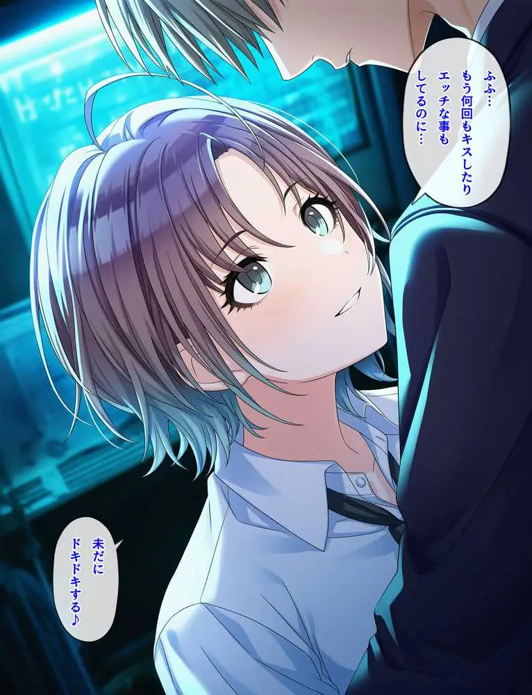 のくちる敗北ヒロインズ - ページ29