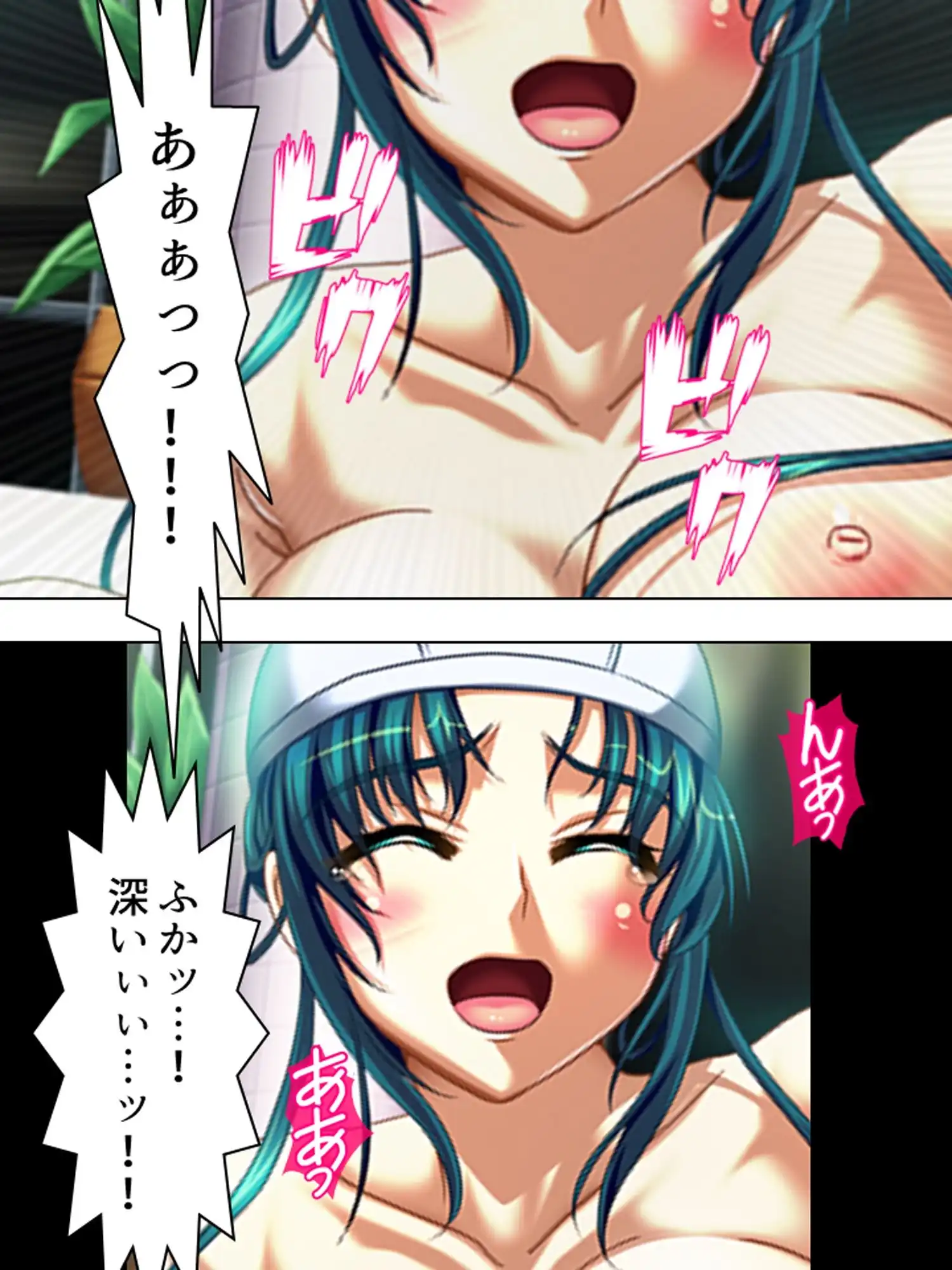 こんな風に演出すれば、姉達と合法的にセックス出来る <総集編> - サンプル7