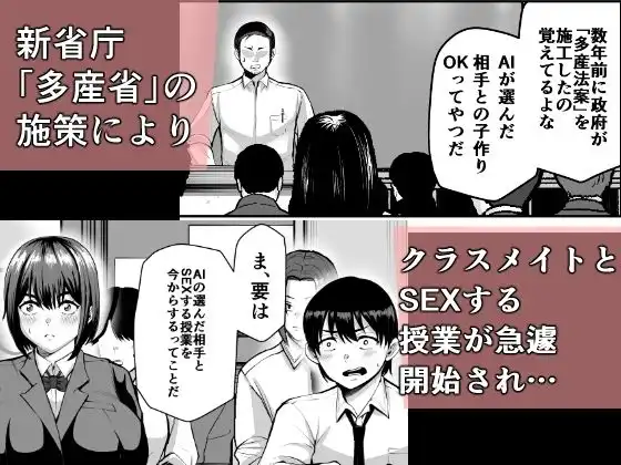 カッコウの小箱 - サンプル3