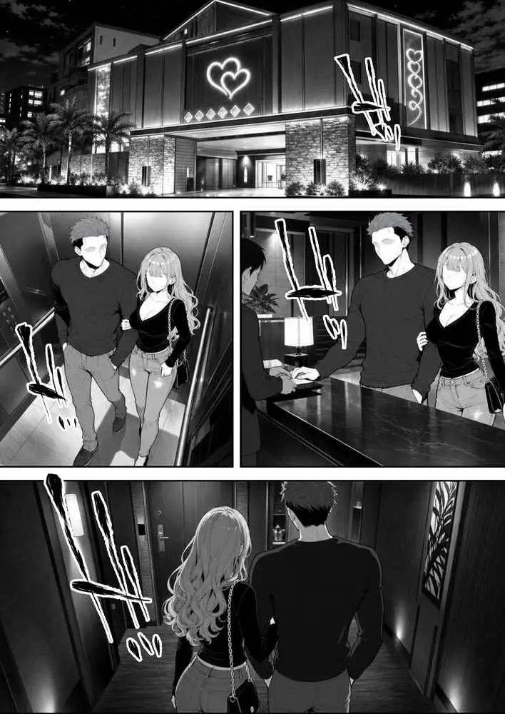 筋肉コスプレ男にハマったキャバ嬢ギャル 親友の地味オタ女子まで誘って3P堕ち - ページ16