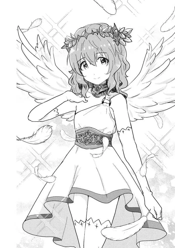 校内一の美少年と×××した話【総集編】 - ページ16