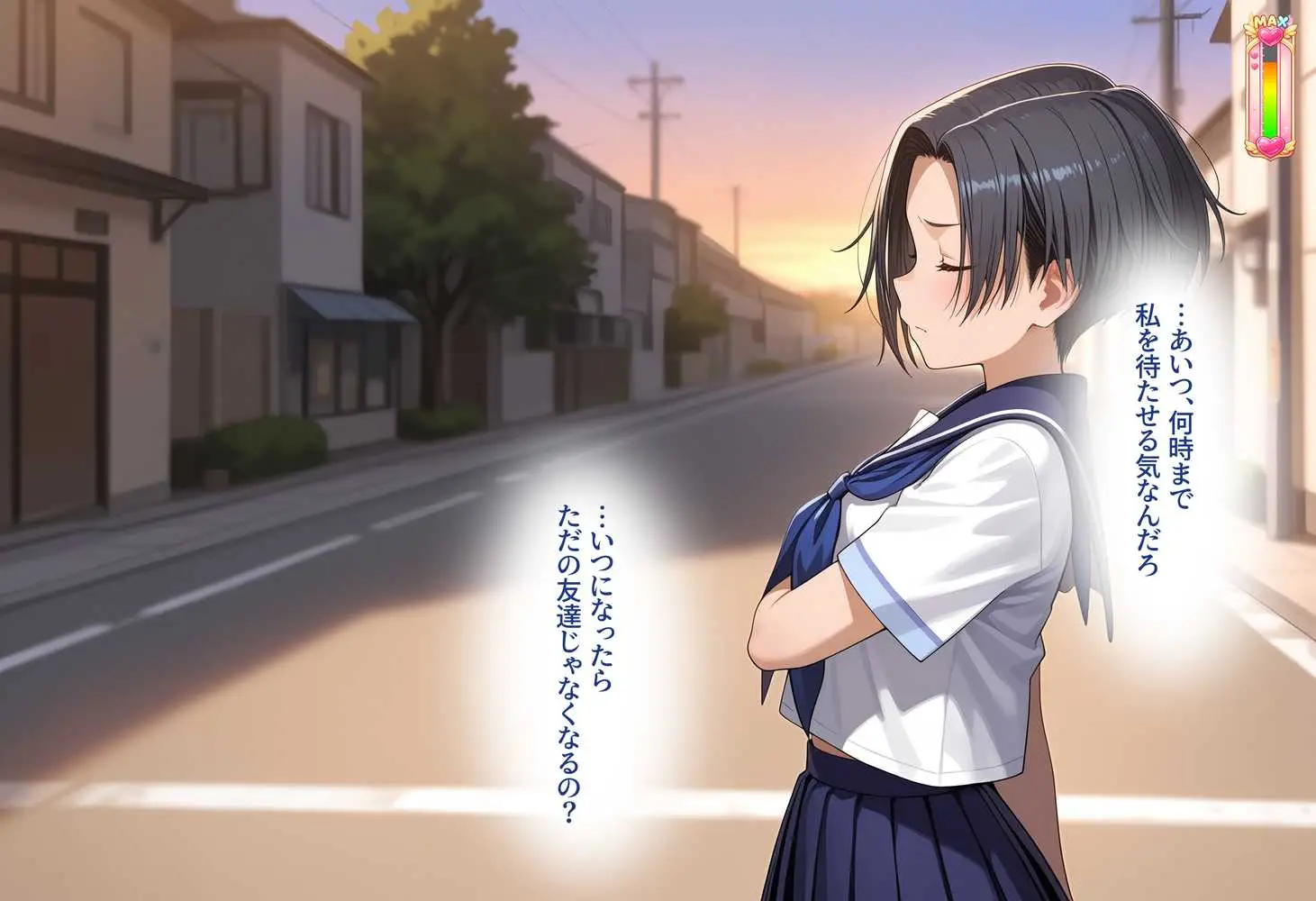 好感度強奪!あいつの彼女候補は全部俺のオナホ - ページ08
