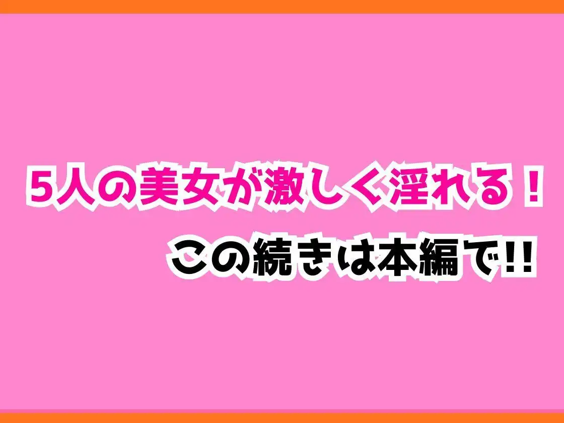 ちぐはぐくりえいと 総集編 - サンプル7