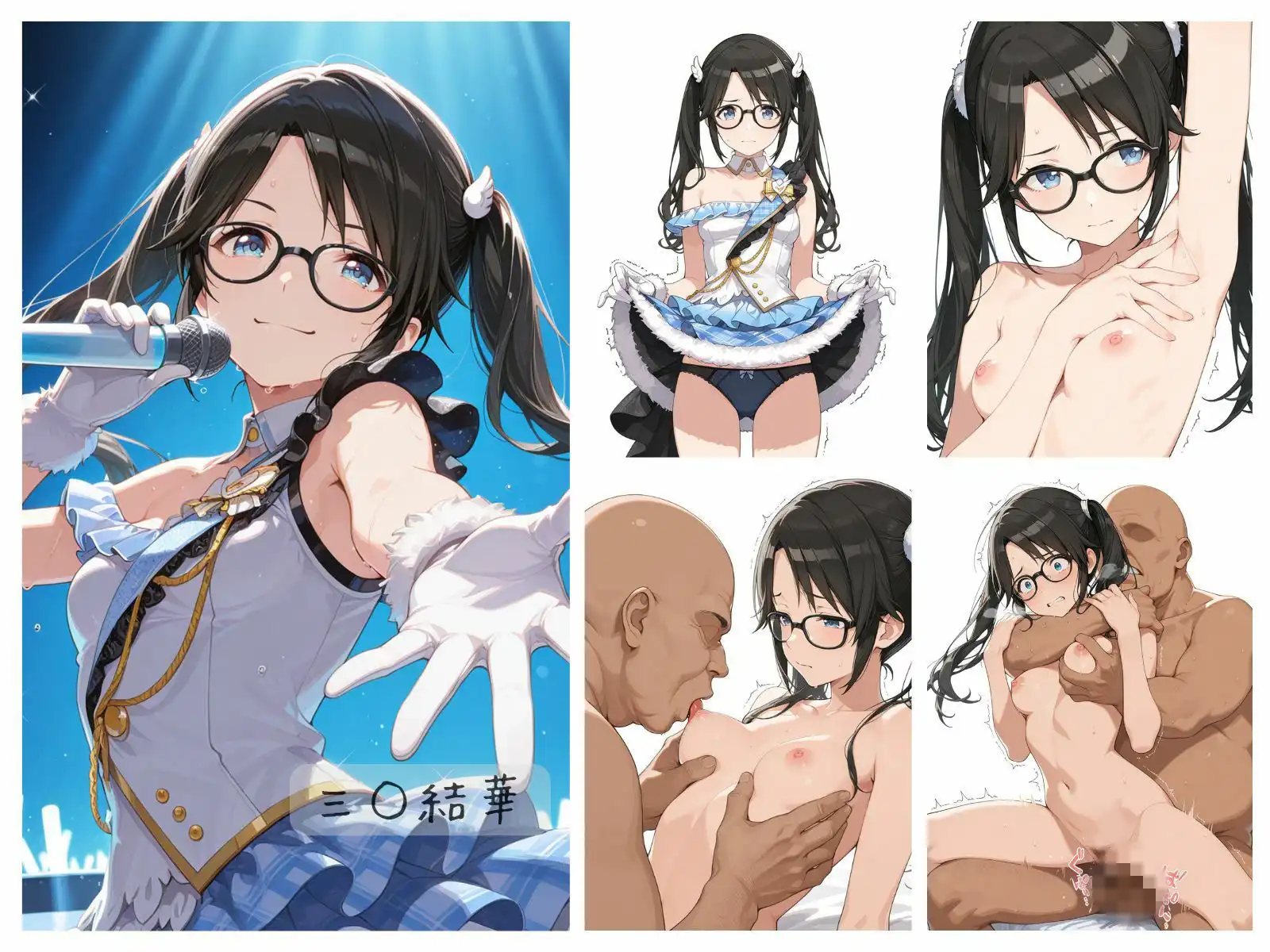 シャイニーアイドル全裸図鑑 L’A○tica&S○His編 - サンプル5
