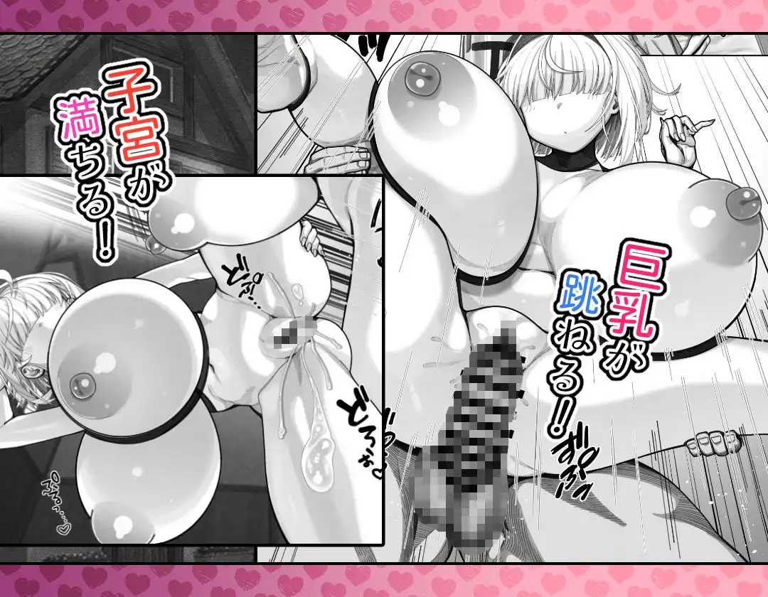 無口で何考えてるかわからないメカクレ巨乳魔法使い