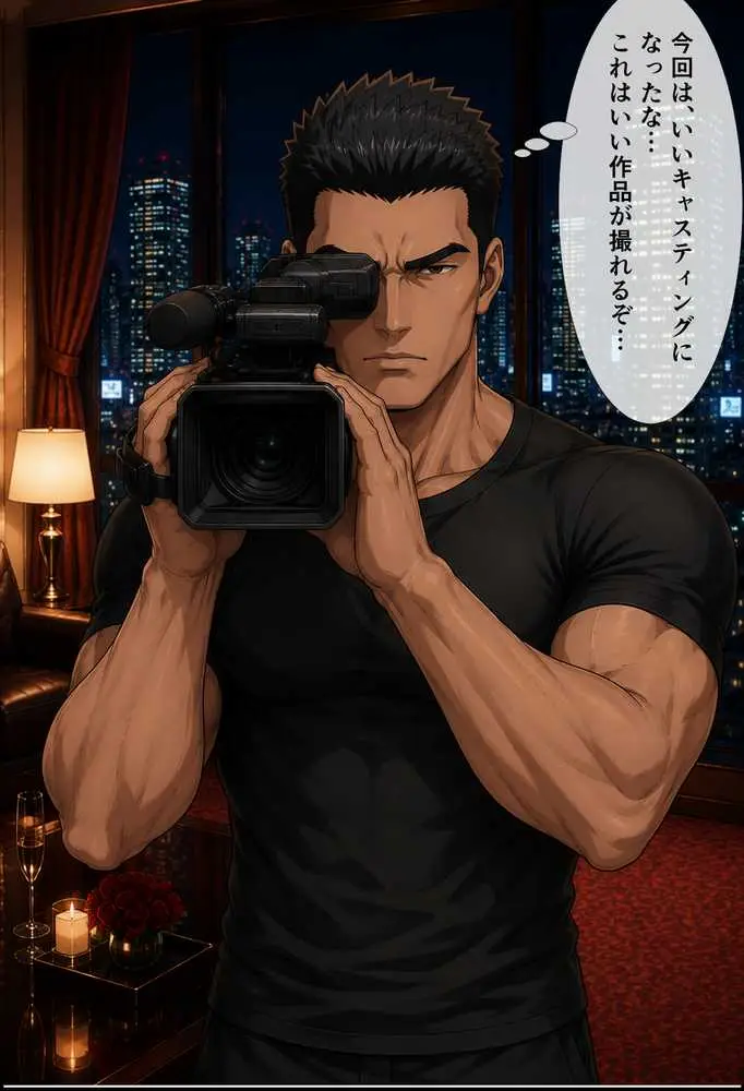 愛する妻を寝取らせ企画AVに出演させたらあまりの淫乱痴女ぶりで名作AVになってしまった件 - ページ20