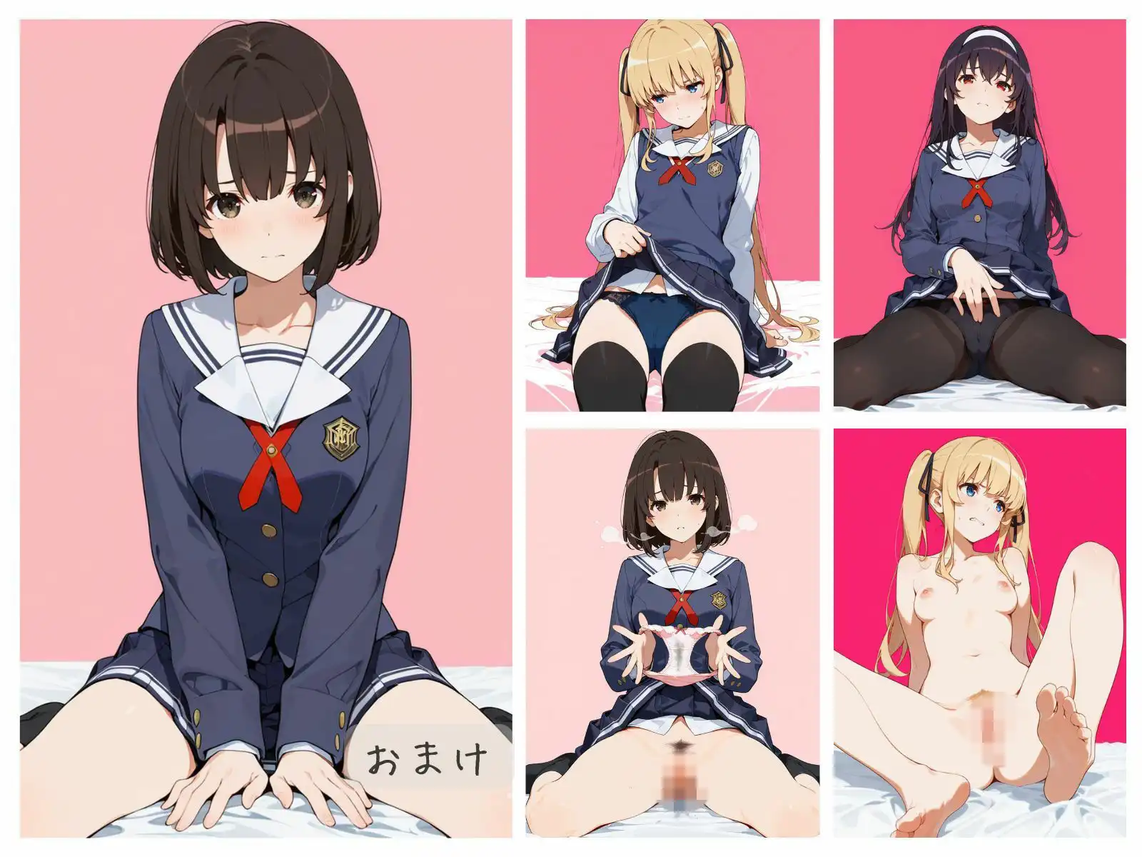 冴えない彼女わからせまとめ - サンプル7