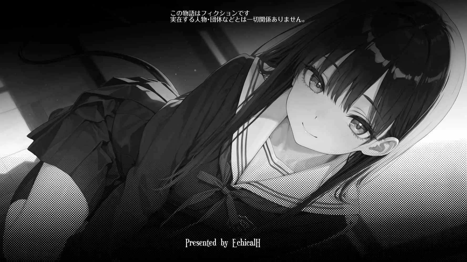 清楚サキュバス 世界が魔界と繋がって早10年 オレが教え子の搾精指導担当ってマジ? - ページ03