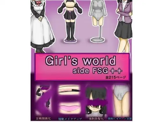 Girls world side FSG++