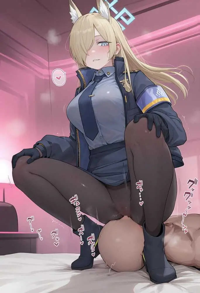 極上生中風俗〜時間無制限×いちゃラブ×濃密ご奉仕〜 -カ◯ナ- - ページ13