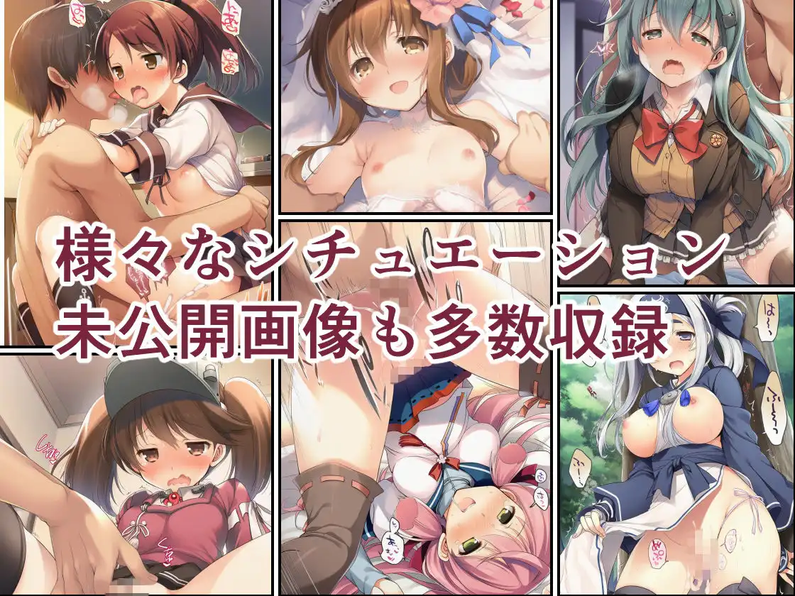 AIE’s Creation Archives vol.2026.06 - サンプル3