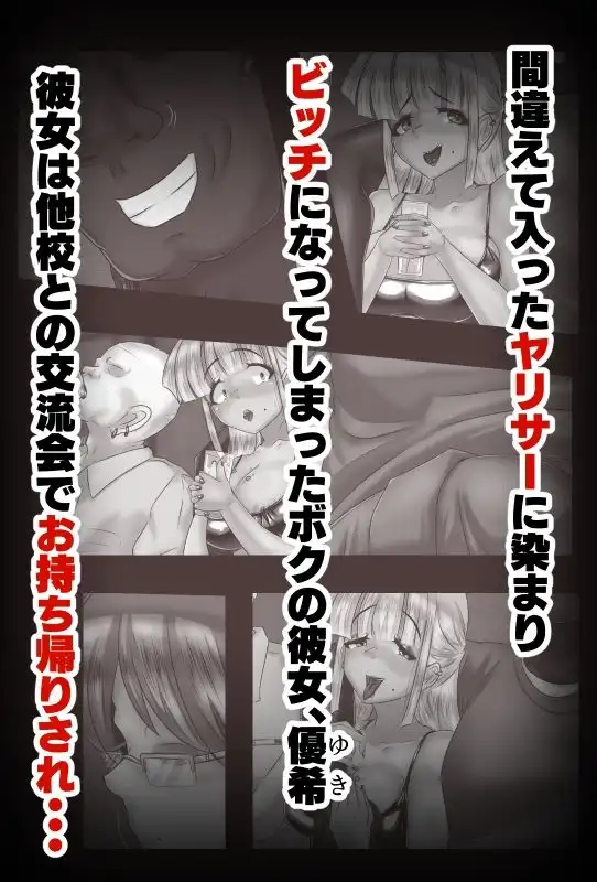 やりかの2 - サンプル1