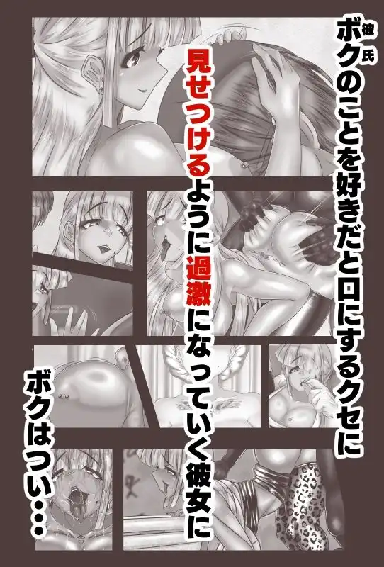 やりかの2 - サンプル3