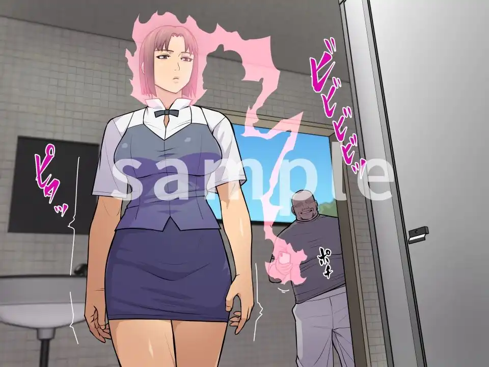 妄想便所4 - サンプル2